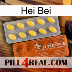 Hei Bei 42